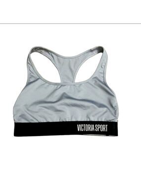 VS Victoria Secret Gray Sports bra top